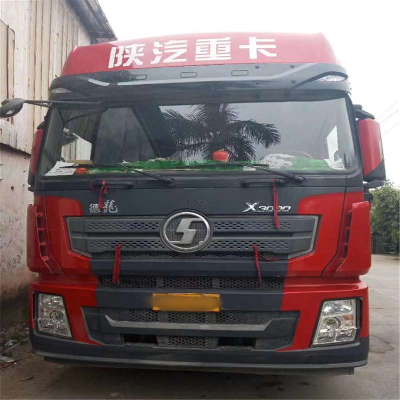乌审旗到海南物流公司——一站式服务，让货运更便捷（到海南的物流公司）