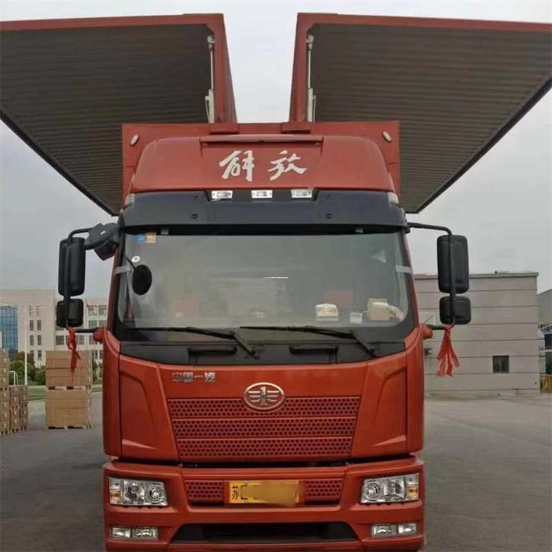 乌审旗到长丰物流公司-一站式货运服务（长丰物流网点查询）