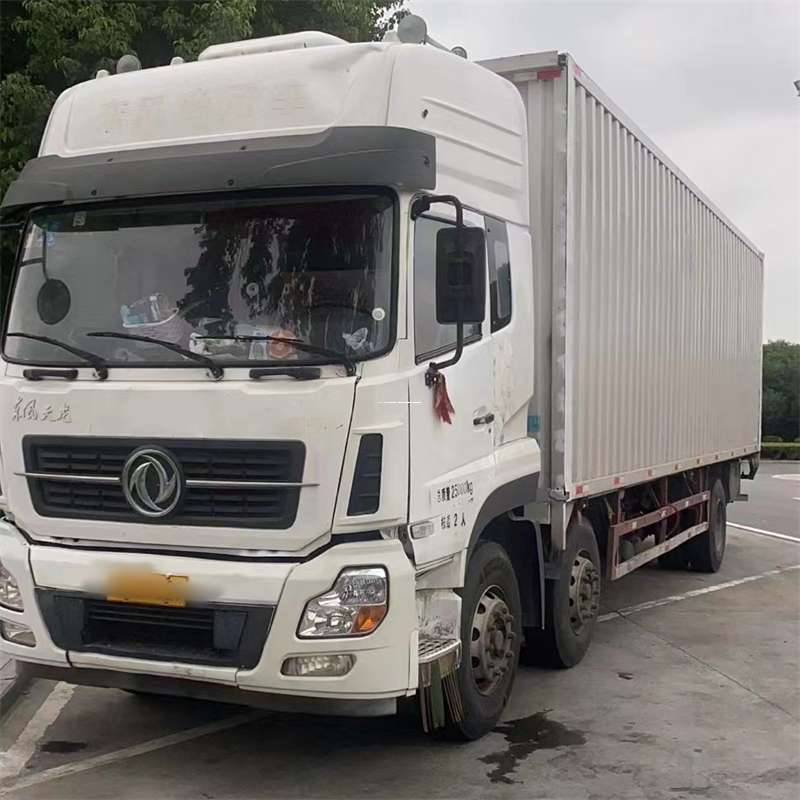 乌审旗到汉中物流公司——一站式服务，让货运更便捷（汉中物流公司在哪里）