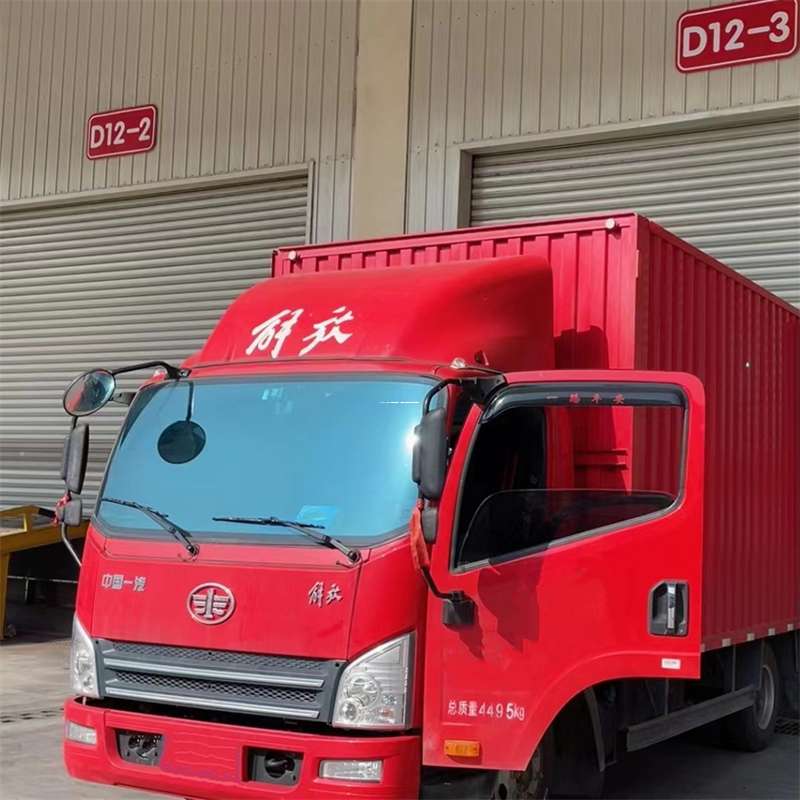 乌审旗到安徽物流公司——专业货运，安心送达（到安徽的物流公司）