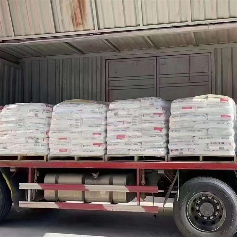 乌审旗到绵阳物流公司一站式服务，让货运更轻松