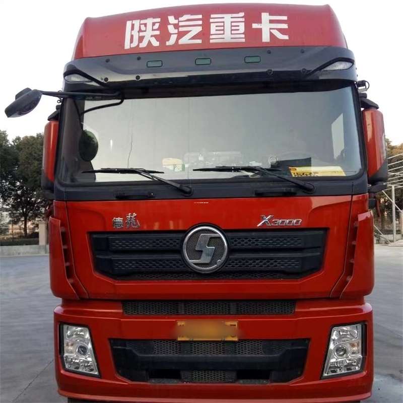 乌审旗到胶州物流公司，专业货运，高效便捷（到胶州物流公司,专业货运,高效便捷运输）
